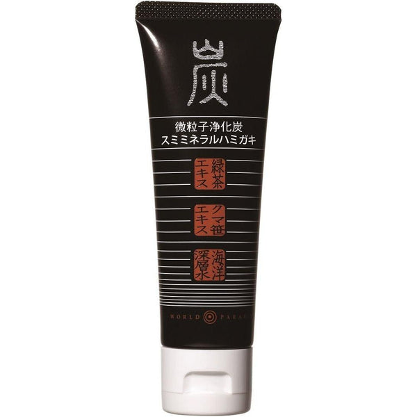 P-1-NSC-TTP-SU-110-World Paradise Charcoal Toothpaste for Bad Breath 110ml-2023-09-27T13:43:11.jpg