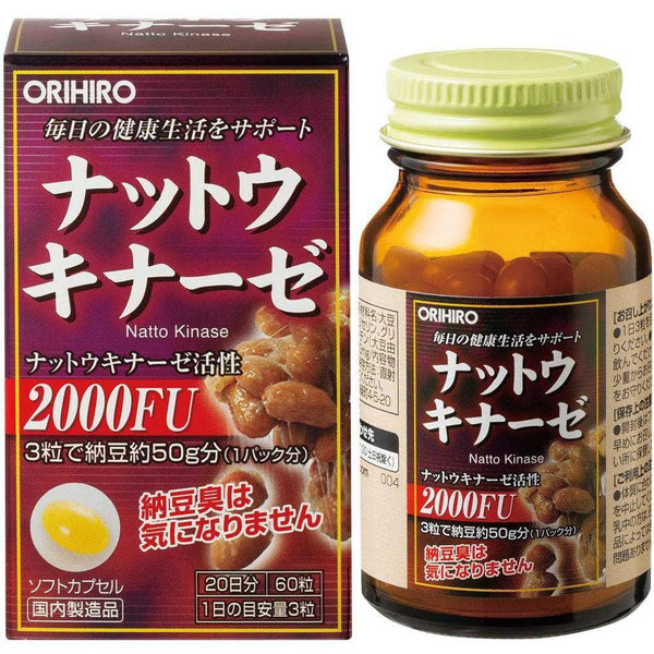 P-1-ORIH-NTOKIN-60-Orihiro Nattokinase Natto Supplement 60 Capsules.jpg