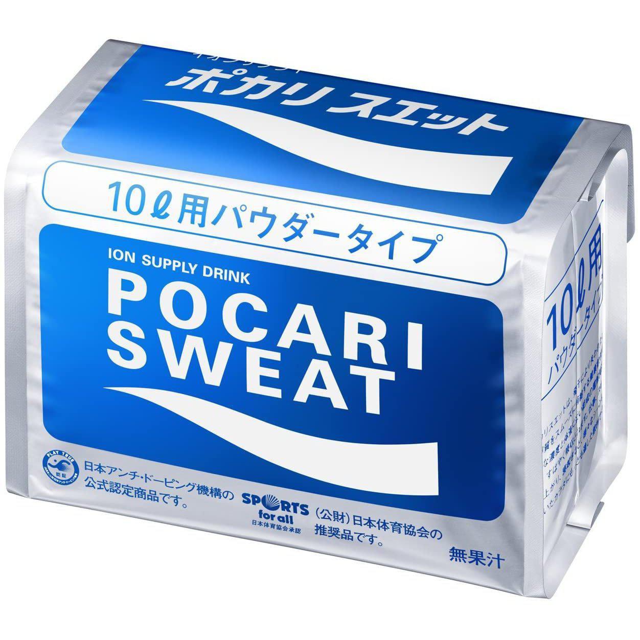 P-1-OTK-POC-PW-740-Otsuka Pocari Sweat Powder Ion Supply Energy Drink 740g for 10L.jpg