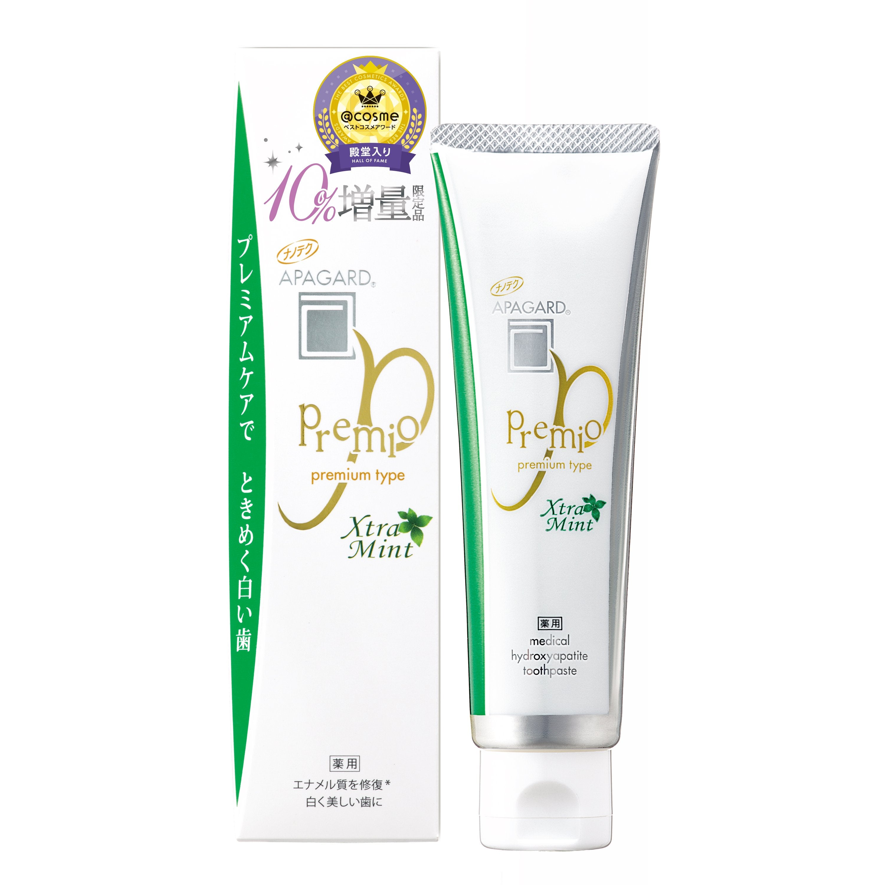 P-1-SANG-APAPRE-MI100-Sangi Apagard Premio Premium Toothpaste Extra Mint 105g-2023-09-27T14:13:32.jpg