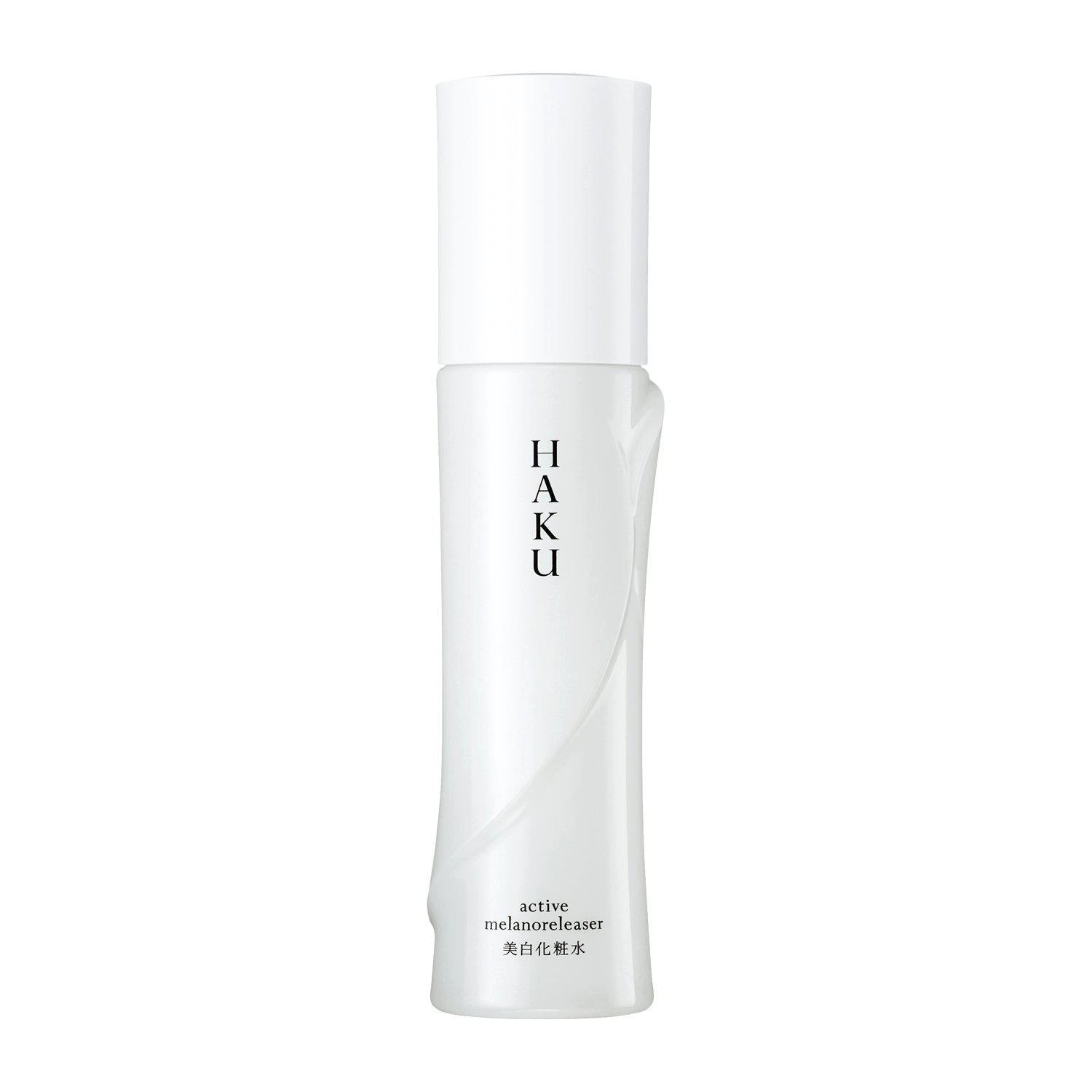 Shiseido Haku Face Lotion Active Melano Releaser 120ml