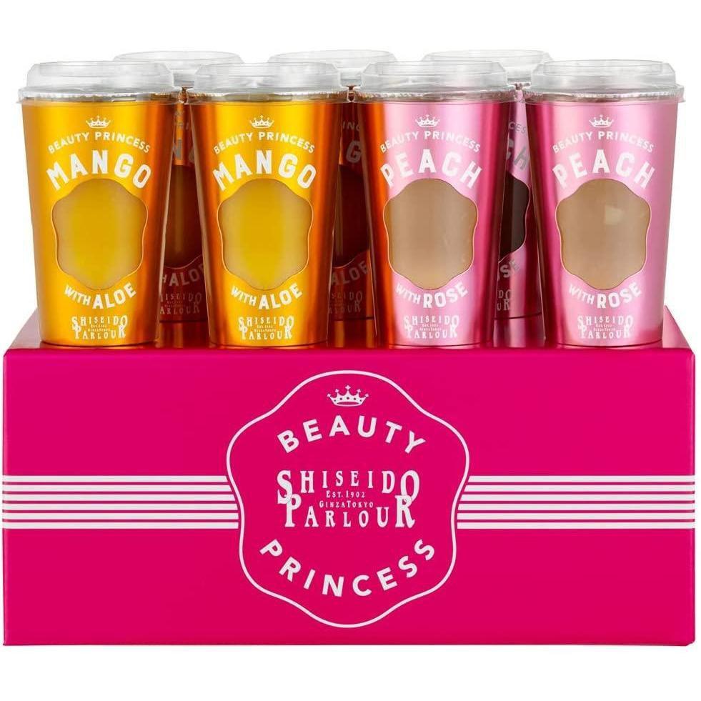 P-1-SHI-PRL-JL-8-Shiseido Parlour Beauty Princess Fruit Jelly Drink Set 7 Cups.jpg