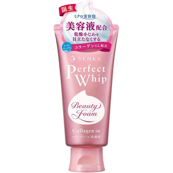 P-1-SNKA-WHPCOL-120-Shiseido Senka Perfect Whip Collagen In Cleanser 120g-2023-09-30T14:48:31.jpg