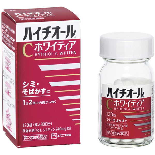 P-1-SSP-CWHITE-120-Hythiol C-Whitea Skin Whitening Supplement 120 Tablets (for 30 Days).jpg
