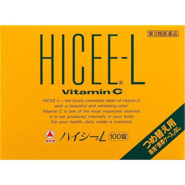 P-1-TKDA-ALIHIC-L100-Alinamin Hicee-L Vitamin C Supplement 100 Tablets.jpg