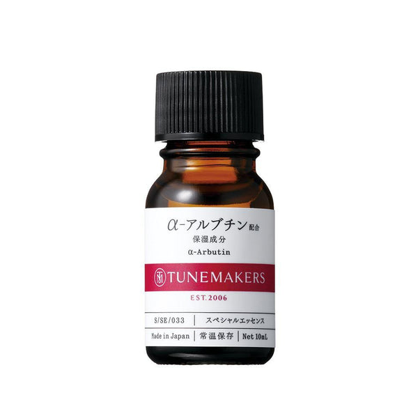 Tunemakers Undiluted Alpha Arbutin Essence 10ml – Japanese Taste