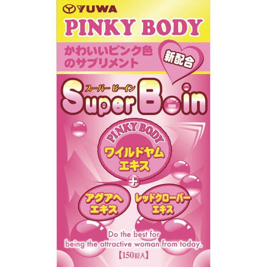 P-1-YUWA-SUPBIN-150-Yuwa Super B-in Pinky Body Supplement 150 Tablets.jpg