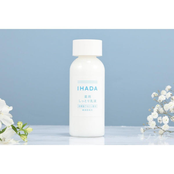 P-2-IHDA-EMULSN-HM135-Shiseido Ihada High Moisture Emulsion For Sensitive Skin 135ml.jpg
