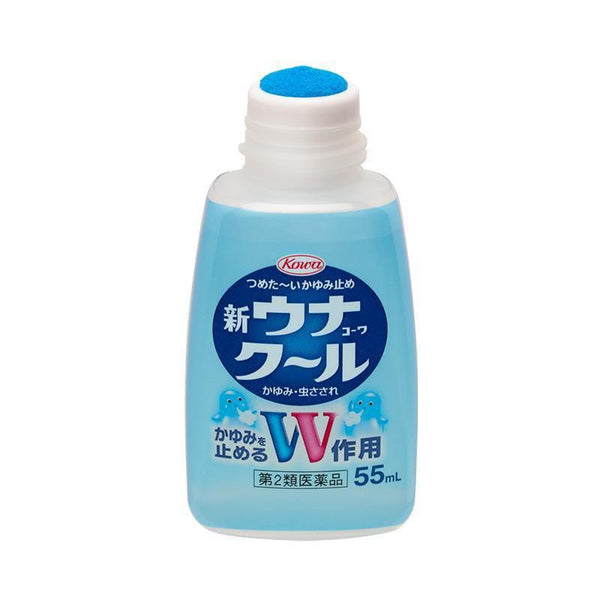P-2-KOW-NUNACO-55-Kowa New Una Cool Anti-itch Lotion Insect Bite and Sting Soother 55ml.jpg