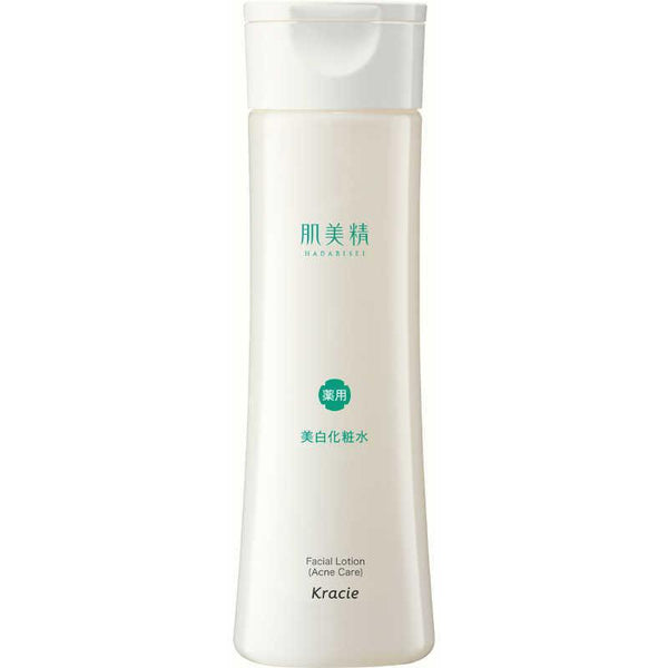 P-2-KRC-HDB-AC-200-Kracie Hadabisei Medicated Whitening & Acne Care Lotion 200ml.jpg