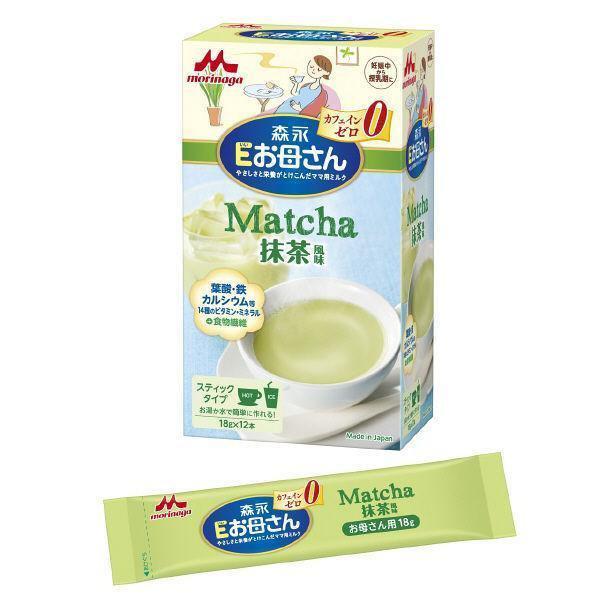 P-2-MRNG-EOKMAT-1-Morinaga Eokasan Pregnancy Supplement Matcha Flavor 12 Servings.jpg