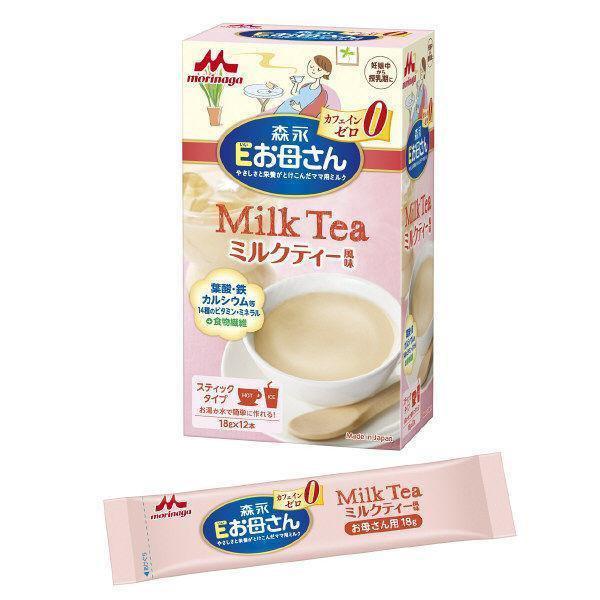 P-2-MRNG-EOKMLK-1-Morinaga Eokasan Pregnancy Supplement Milk Tea Flavor 12 Servings.jpg