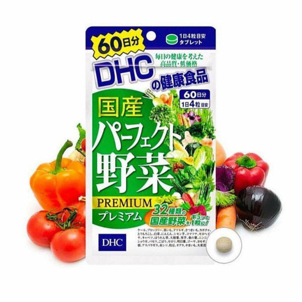 P-3-DHC-PFCVEG-240-DHC Perfect Vegetables Premium Supplement 240 Tablets.jpg