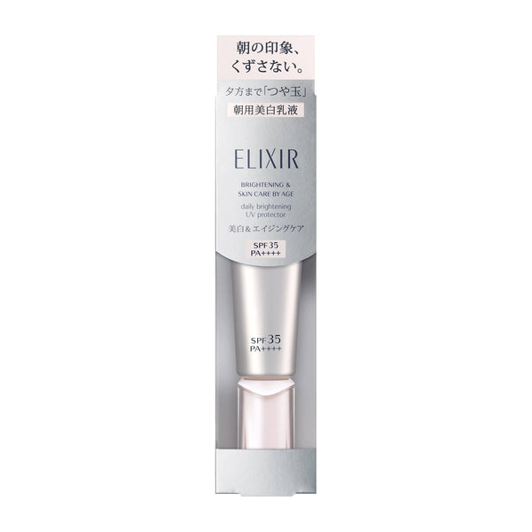 P-3-ELIX-WHTDCR30-35-Shiseido Elixir Day Care Revolution Brightening Sunscreen SPF35 PA++++ 35ml.jpg