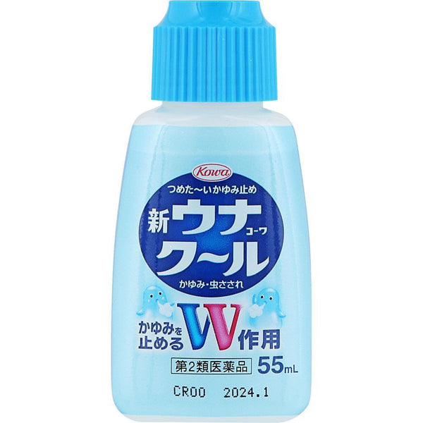 P-3-KOW-NUNACO-55-Kowa New Una Cool Anti-itch Lotion Insect Bite and Sting Soother 55ml.jpg