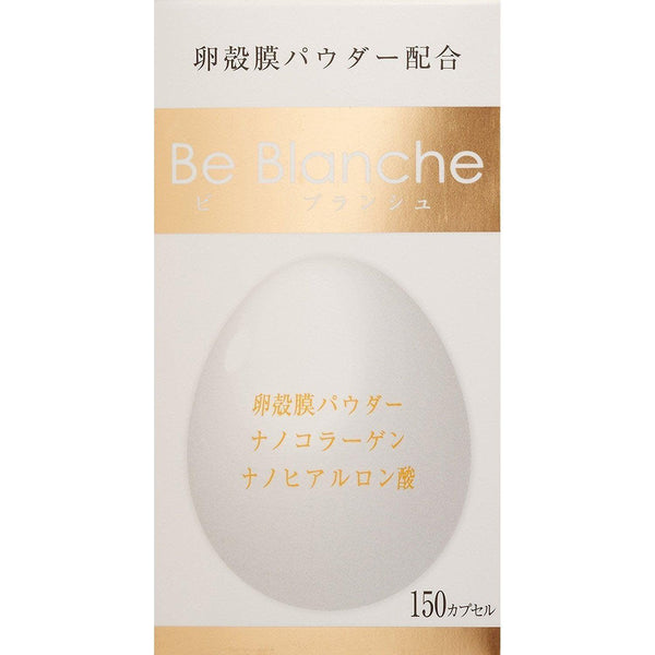 P-3-KWL-BLN-SP-150-Be Blanche Whitening Beauty Supplement 150 Capsules.jpg