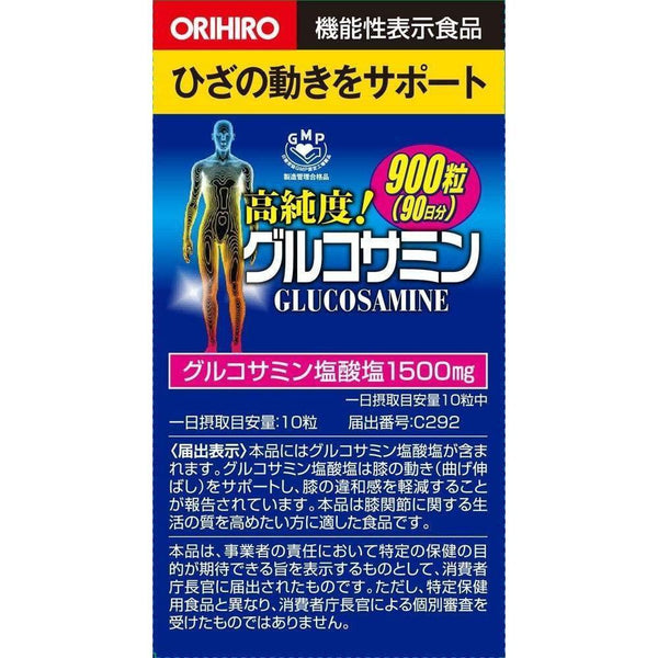 P-3-ORIH-GLCOSA-900-Orihiro Glucosamine Japanese Supplement 1500mg 900 Tablets.jpg