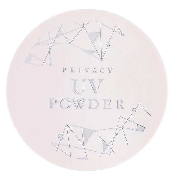 P-3-PRV-POW-UV-035-Kokuryudo Privacy UV Face Powder SPF50+ PA++++ 3.jpg