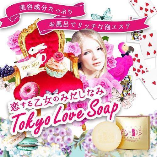 P-3-TLS-SOAPPR-100-Tokyo Love Soap Bar Premium 100g.jpg