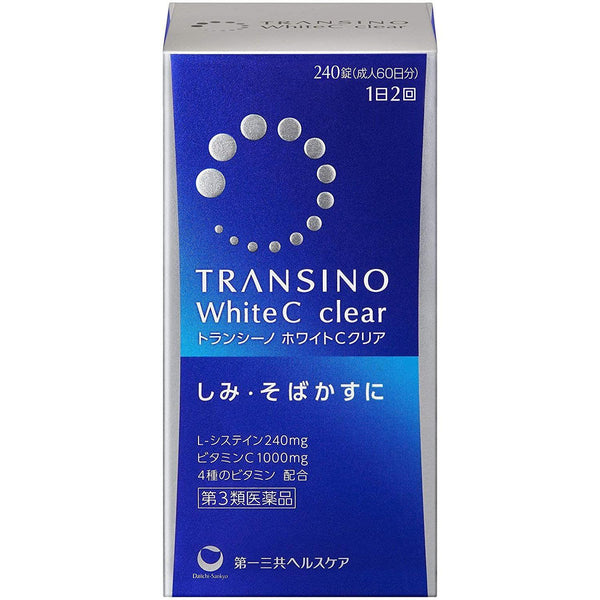 P-4-TRA-WCCLEA-240-Transino White C Clear Whitening Supplement 240 Tablets.jpg
