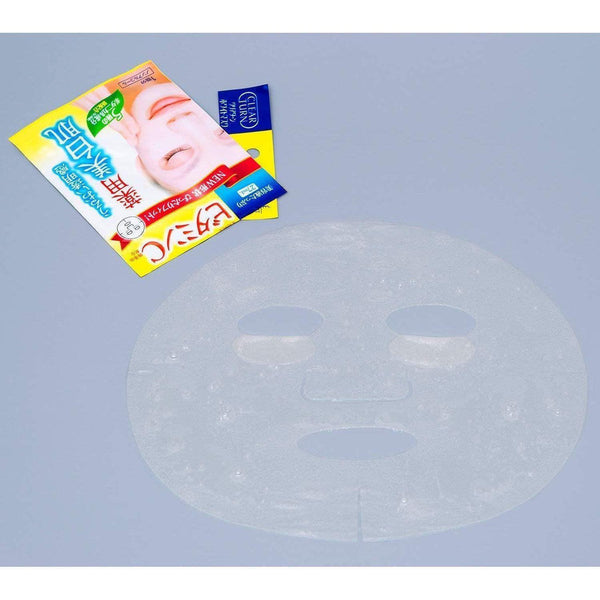 P-5-KOSE-CLTWHT-VC5-Kosé Clear Turn White Mask Vitamin C 5 Masks.jpg