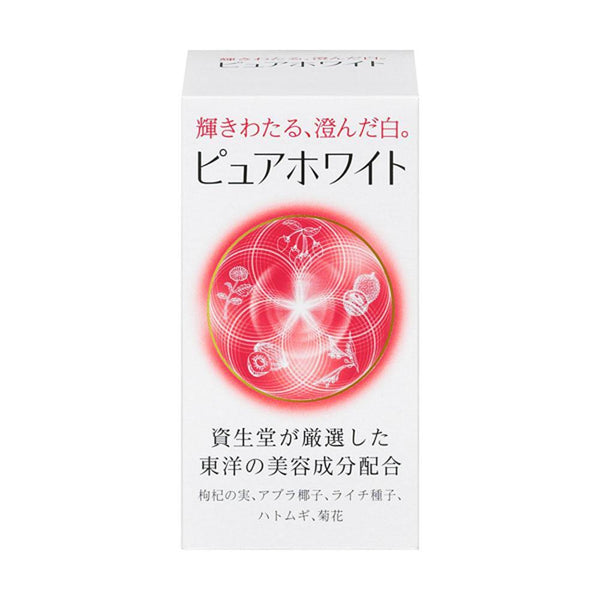 P-5-SHI-PUREWH-240-Shiseido Pure White Skin Whitening Supplement 240 Tablets.jpg