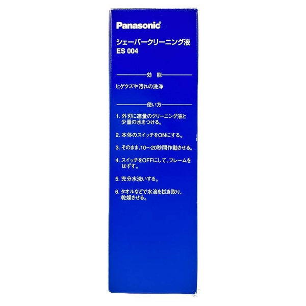 Panasonic Liquid Shaver Cleanser for Electric Shaver ES004 100ml-Japanese Taste