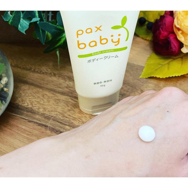 Pax Baby Body Cream 50g-Japanese Taste