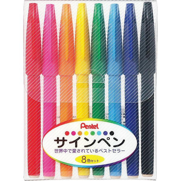 Pentel Sign Pen Marker Set 8 Colors S520-8-Japanese Taste
