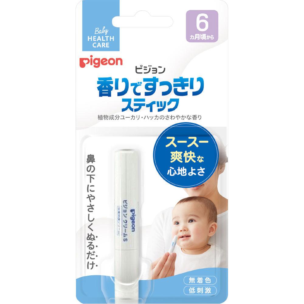 https://japanesetaste.com/cdn/shop/products/Pigeon-Baby-Clear-Nose-Stick-Japanese-Taste.jpg?v=1691402538&width=5760