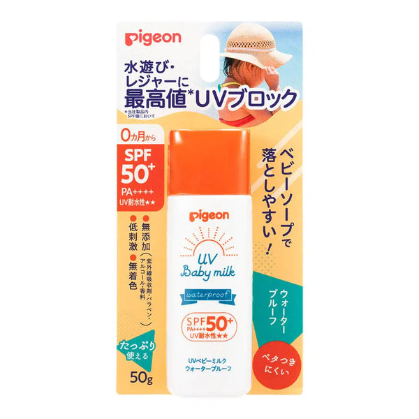 Pigeon Baby Sunscreen UV Baby Milk Waterproof SPF50+ 50g, Japanese Taste