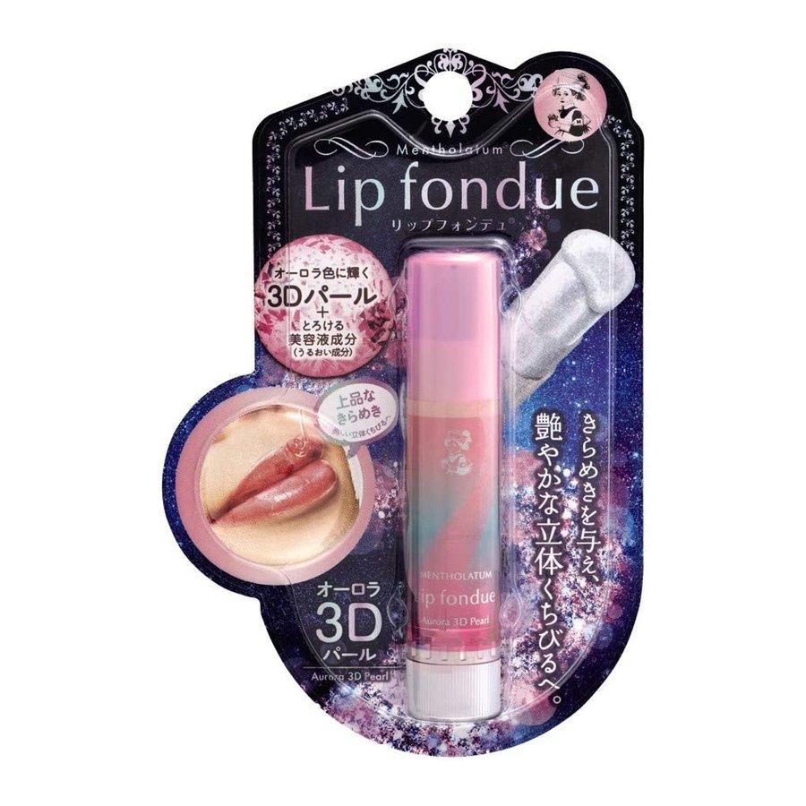 Rohto Mentholatum Lip Fondue Aurora 3D Pearl Cosmetic Lip Balm 4.2g-Japanese Taste