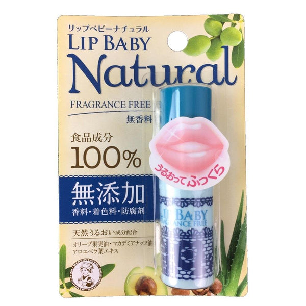 Rohto Mentholatum Natural Lip Baby Balm Fragrance Free Lip Cream 4g, Japanese Taste