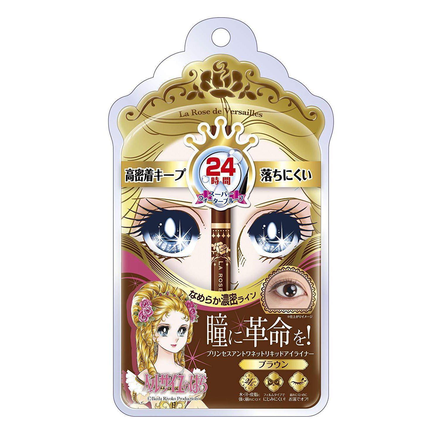 Rose of Versailles Princess Antoinette Liquid Eyeliner Brown-Japanese Taste