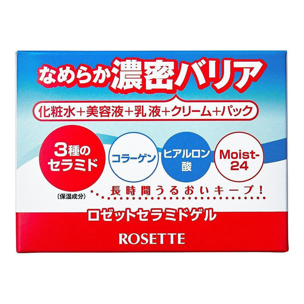 Rosette Ceramide Multifunctional Gel 130g-Japanese Taste