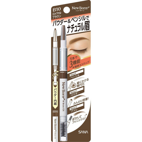 SANA NewBorn W Brow EX Eyebrow Pencil, Powder and Brush, Japanese Taste