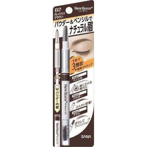 SANA NewBorn W Brow EX Eyebrow Pencil, Powder and Brush, Japanese Taste