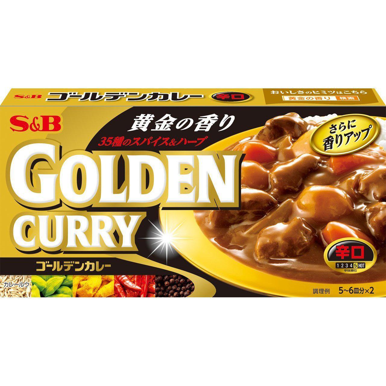 S&B Foods Golden Japanese Curry Roux Sauce Hot 198g – Japanese Taste