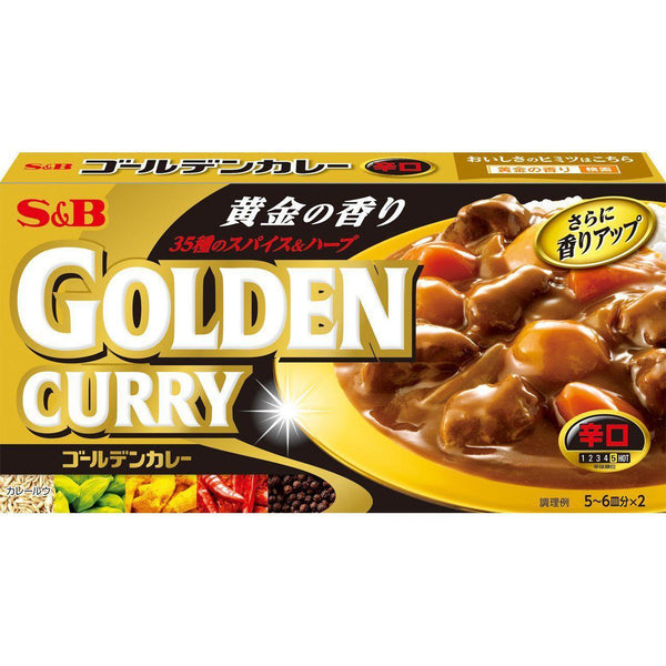 S&B Foods Japanese Curry Roux Sauce Hot 198g – Japanese Taste