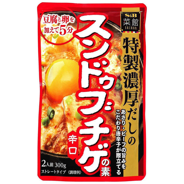S&B Sundubu Jjigae Soup 300g-Japanese Taste