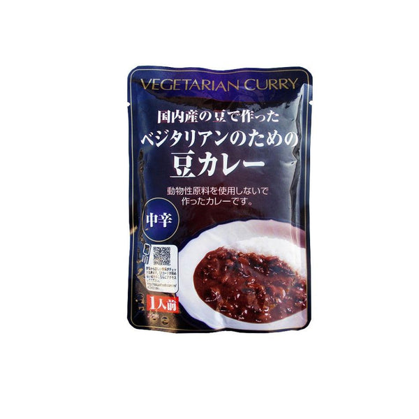 Sakurai Foods Bean Curry Japanese Vegetarian Curry Sauce (Pack of 3)-Japanese Taste