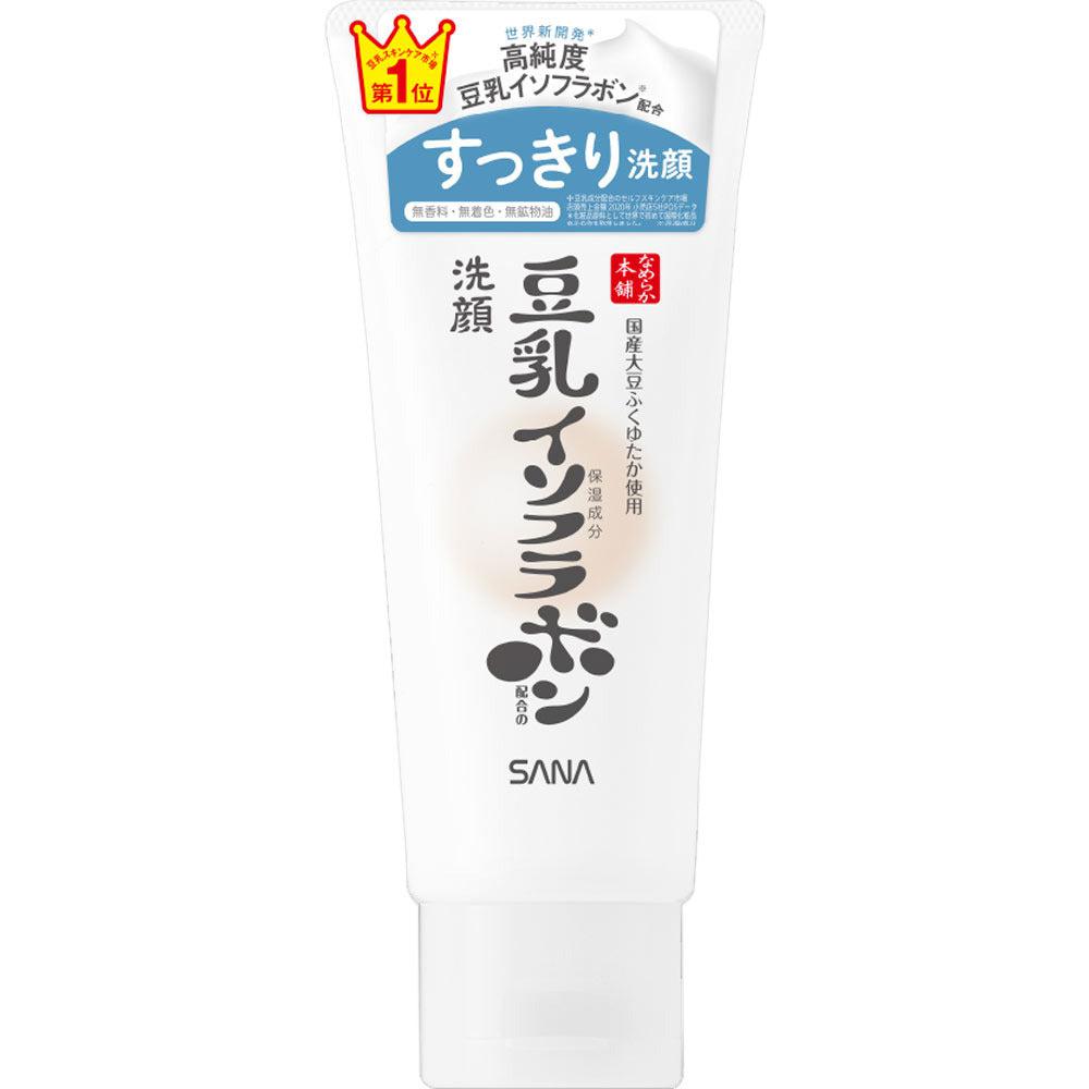Sana Nameraka Honpo Soy Milk Isoflavone Foaming Cleanser for Normal Skin 150g-Japanese Taste