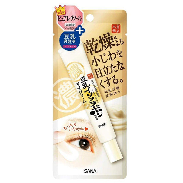 Sana Nameraka Honpo Soy Milk Isoflavone Wrinkle Eye Cream 20g, Japanese Taste