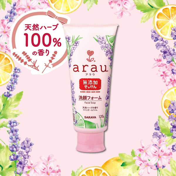 Saraya Arau Chemical Free Face Wash for Sensitive Skin 120g-Japanese Taste