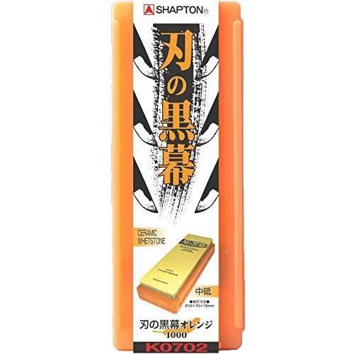 Shapton Kuromaku Sharpening Stone Ceramic Whetstone Orange #1000, Japanese Taste