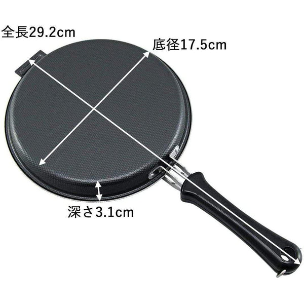 Shimomura Foldable Iron Double Frying Pan (IH Compatible) 36469, Japanese Taste