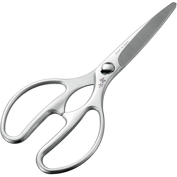 new arrival detachable food scissors for