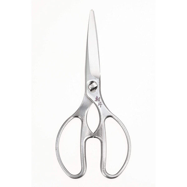 new arrival detachable food scissors for