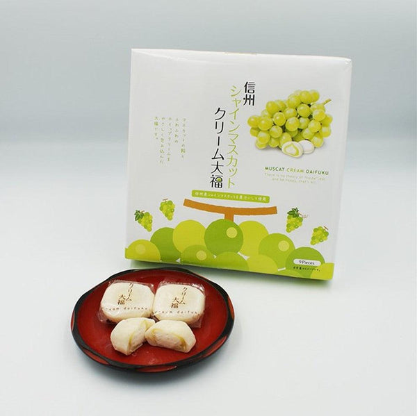 Shinshu Shine Muscat Cream Filled Daifuku Mochi 9 Pieces, Japanese Taste