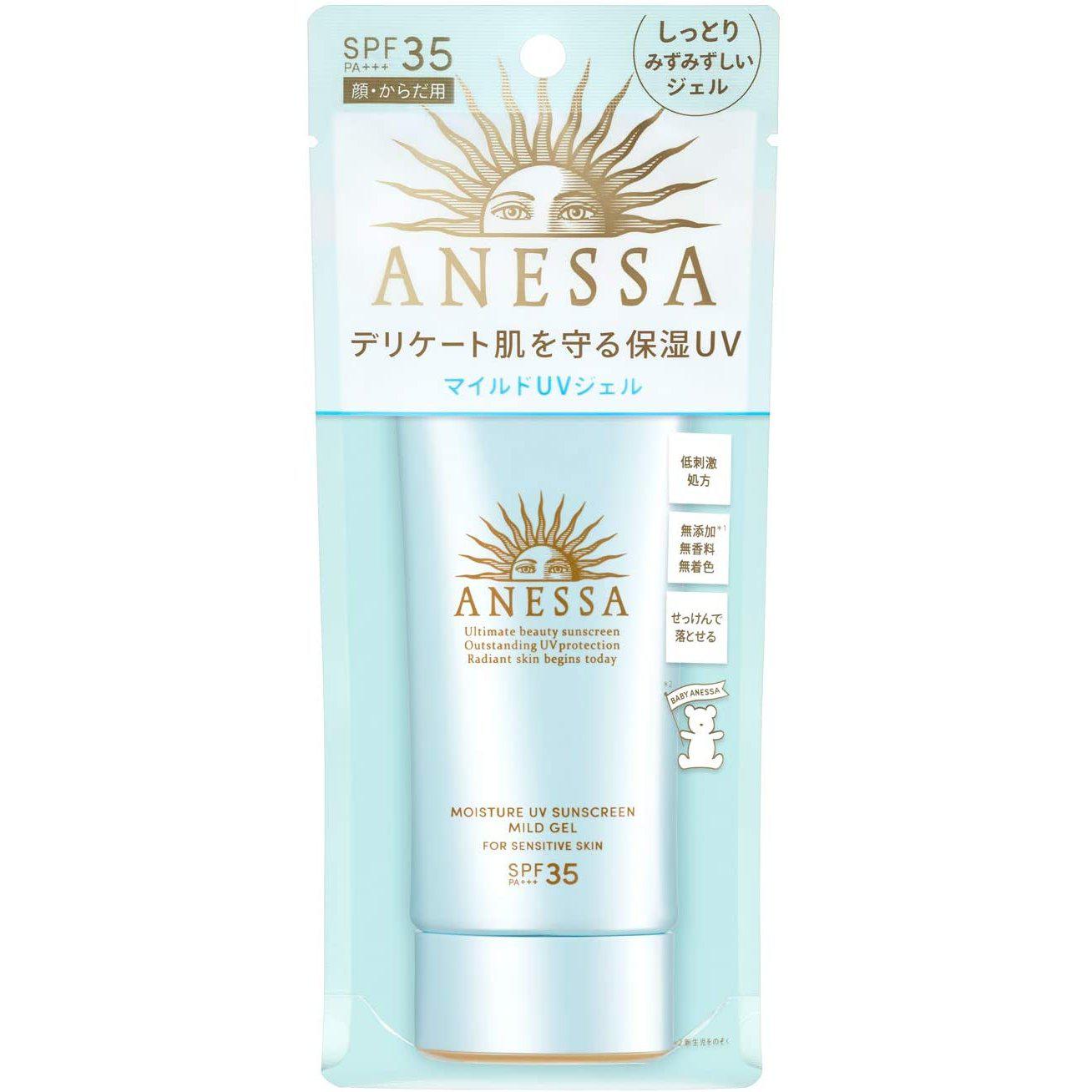 Shiseido Anessa Moisture UV Sunscreen Mild Gel SPF35 PA+++ 90ml, Japanese Taste